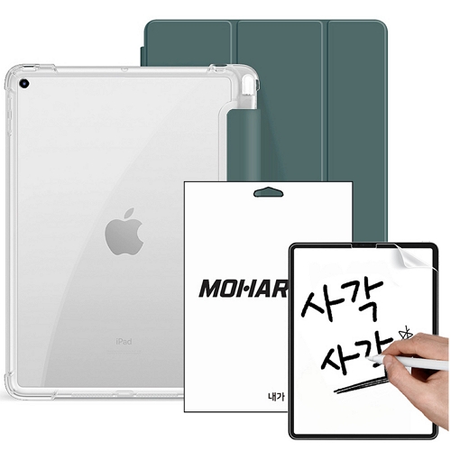 iPad 7/8/9세대 클리어 애플펜슬 수납홀더 케이스+종이질감 액정보호필름