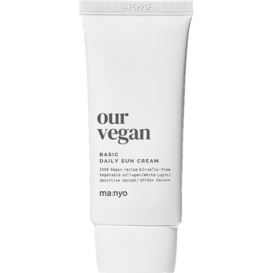 마녀공장 아워비건 베이직 데일리 선크림 50ml (1개)