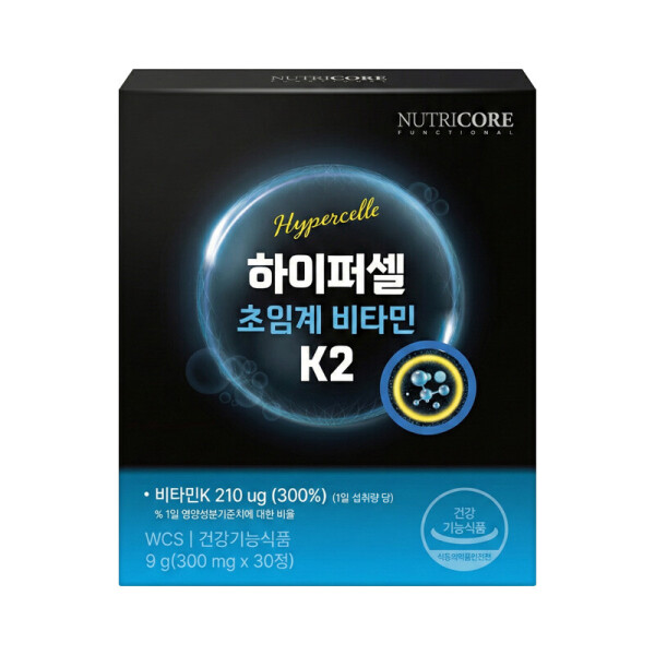 뉴트리코어 하이퍼셀 초임계 비타민 K2 30정이미지입니다. 누르면 해당 게시물로 새창이동합니다.