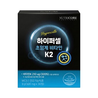 뉴트리코어 하이퍼셀 초임계 <b>비타민</b> <b>K2</b> 30정