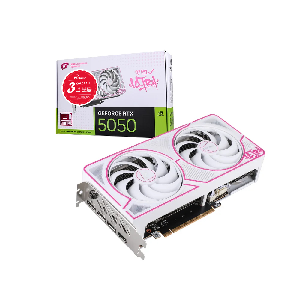 COLORFUL iGame 지포스 RTX 5050 ULTRA DUO OC White D6 8GB 피씨디렉트이미지입니다. 누르면 해당 게시물로 새창이동합니다.