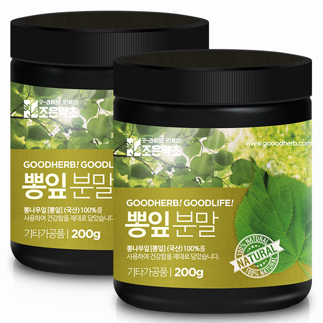 조은약초 뽕잎분말 200g (2개)