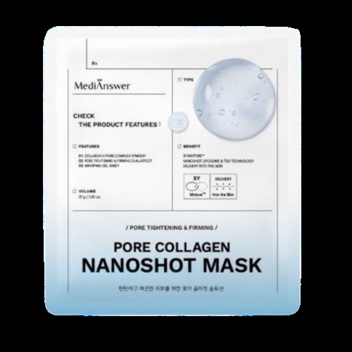 메디앤서 포어 콜라겐 나노샷 마스크 (5매)_이미지