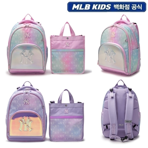 오로라 모노그램 책가방세트 (7FBKM015N)