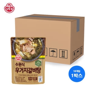 오뚜기 수원식 우거지갈비탕 500g (18개)_이미지