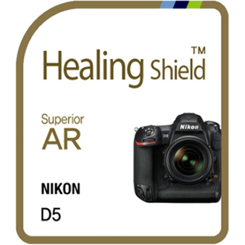 폰트리 힐링쉴드 니콘 D5용 Superior AR 고화질 액정보호필름_이미지