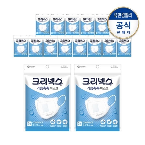 유한킴벌리 크리넥스 가습촉촉 마스크 컴팩트