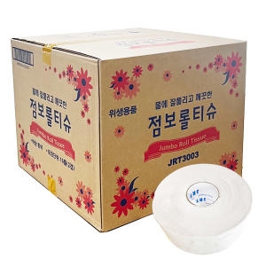 점보롤 JRT3003
