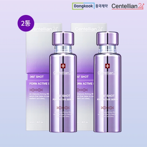센텔리안24 360도 샷 PDRN 액티브 세럼 50ml