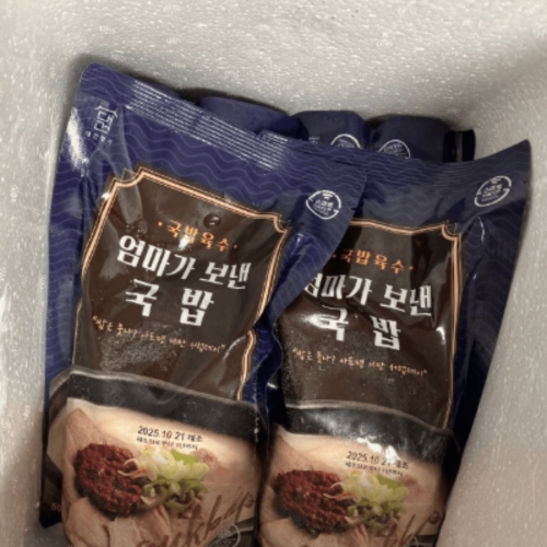 ��Ǹ��� ������ ���� �������� 630g