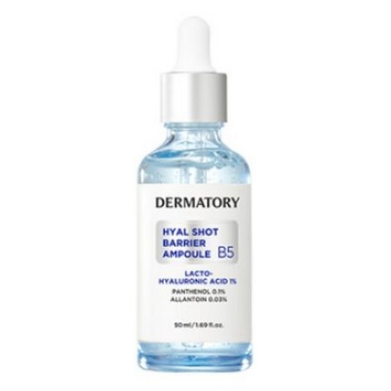 더마토리 히알샷 베리어 앰플 B5 50ml (1개)_이미지