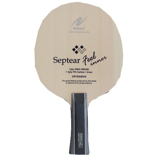 닛타쿠 세프티어 필 이너이미지입니다. 누르면 해당 게시물로 새창이동합니다.