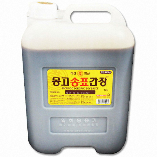 마산명산 몽고송표간장 13L (1개)_이미지