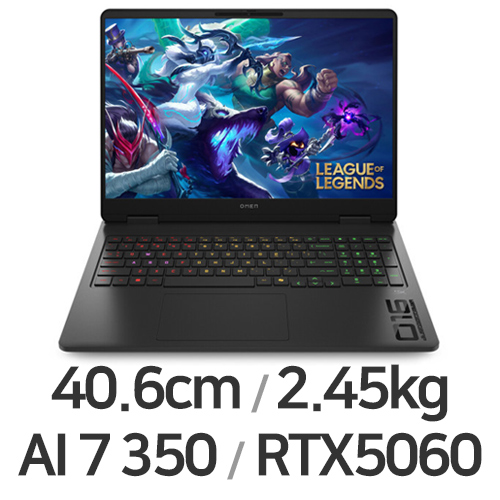 HP 오멘 16-ap0106AX 64GB램 (SSD 4TB)_이미지