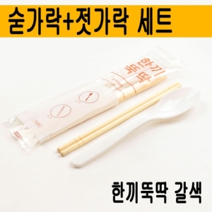 아이팩 한끼뚝딱 일회용 숟가락 + 젓가락 세트 [500개]