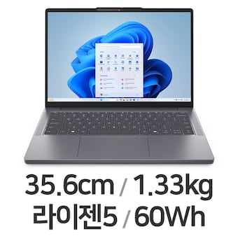 레노버 아이디어패드 Slim3 14AHP10 83K9000JKR WIN11
