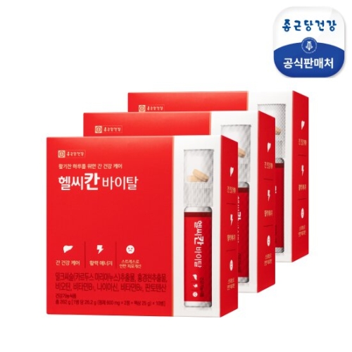  종근당건강 헬씨칸 바이탈 10병 [3개]