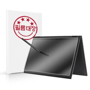 LG전자 그램360 14T90P 고투명 액정보호필름