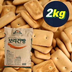 보성식품 보성 보리건빵 2kg_이미지