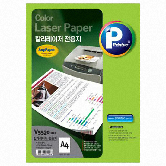 칼라레이저 전용지 V5520