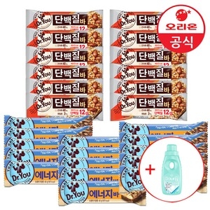 에너지바 40g(15개) + 단백질바 50g(12개)