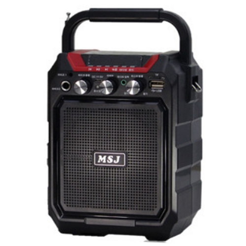 MSJ-S15
