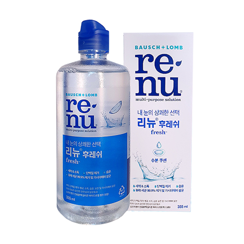 바슈롬 리뉴 후레쉬 120ml이미지입니다. 누르면 해당 게시물로 새창이동합니다.
