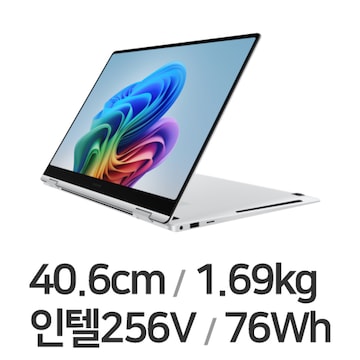 삼성전자 갤럭시북5 프로360 NT960QHA-KA71S (SSD 512GB)