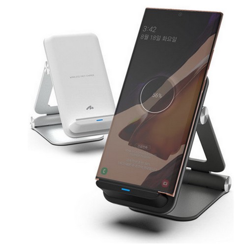 아트뮤 15W 무선충전기 WC910이미지입니다. 누르면 해당 게시물로 새창이동합니다.