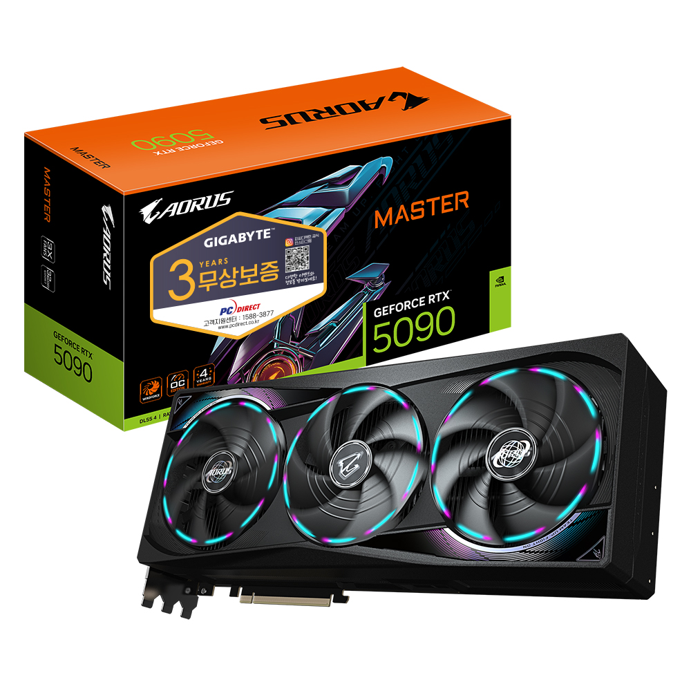 GIGABYTE AORUS 지포스 RTX 5090 MASTER D7 32GB 피씨디렉트_이미지