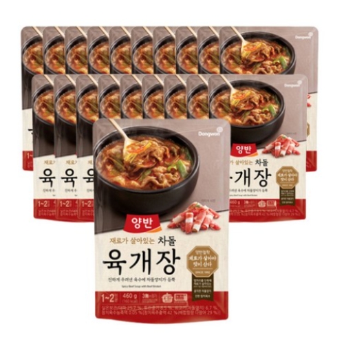 동원F&B 양반 차돌육개장 460g이미지입니다. 누르면 해당 게시물로 새창이동합니다.