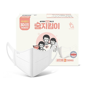 지앤티클린 숨지킴이 편안한 마스크 성인용 (50매)