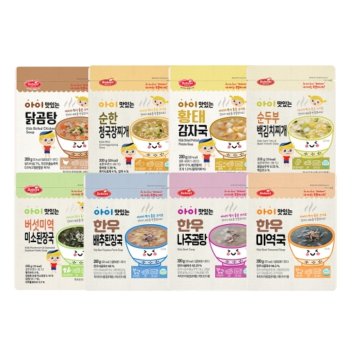 베베스트 아이 맛있는 한우 미역국 200g (1개)_이미지