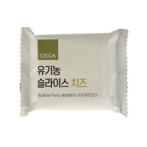 올가홀푸드  유기농 슬라이스 치즈 10매 180g