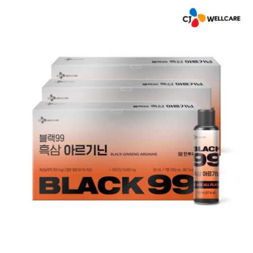 CJ제일제당 한뿌리 블랙99 흑삼 아르기닌 50ml 7병이미지입니다. 누르면 해당 게시물로 새창이동합니다.