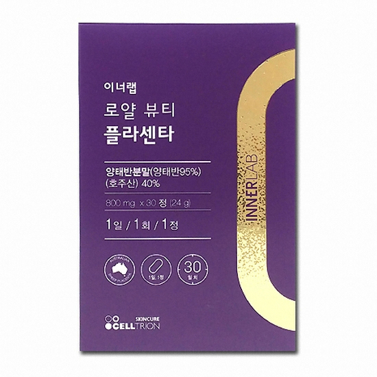 셀트리온스킨큐어 이너랩 로얄 뷰티 플라센타 800mg 30정 (1개)_이미지