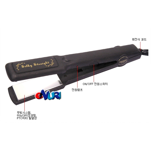 안나쉘 ANS-6900