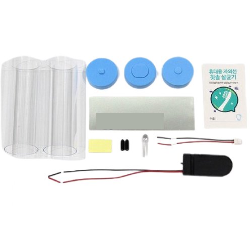 상아사이언스 휴대용 자외선 칫솔살균기 D.I.Y (5개)_이미지