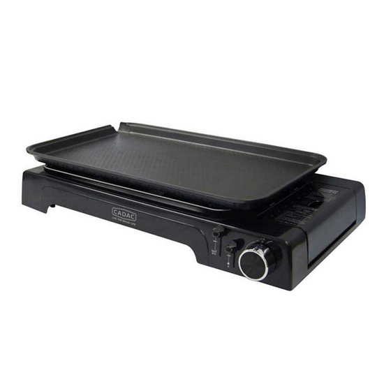 카닥 CADAC-5302B 와이드 3WAY 가스 그릴_이미지