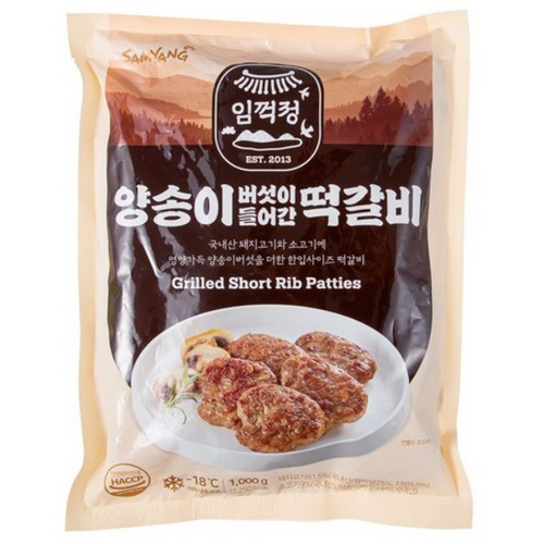 삼양식품 임꺽정 양송이 버섯이 들어간 떡갈비 1kg (1개)