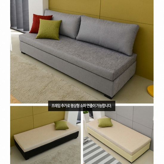 더젠 그루미1800 와이드쿠션 패브릭 소파 2인용_이미지