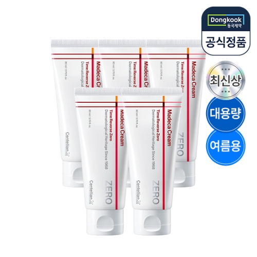 센텔리안24 <b>마데카</b><b>크림</b> 타임리버스 제로 80ml