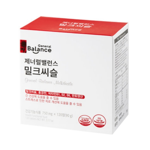 ���ʷ����̿� ���ʷ��뷱�� ��ũ���� 120��