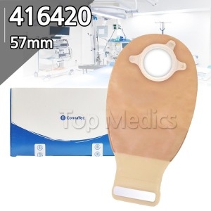콘바텍 장루백 416420 57mm 장루 주머니 배변주머니_이미지