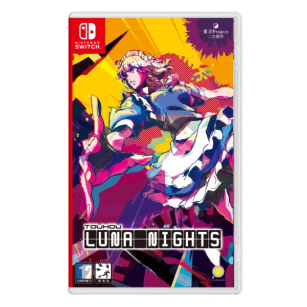동방 루나 나이츠 한글판 SWITCH, 패키지칩_이미지