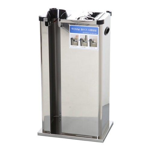 선진이노텍 우산 자동포장겸 비닐회수기 1구 SB-MM-012