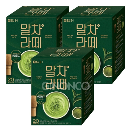 담터 말차라떼 20개입 (3개)_이미지
