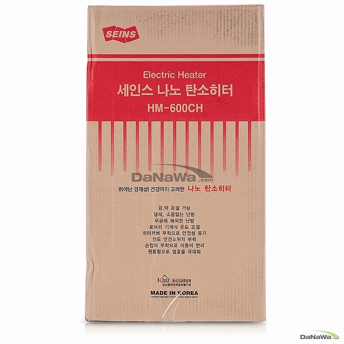 세인스 HM-600CH_이미지