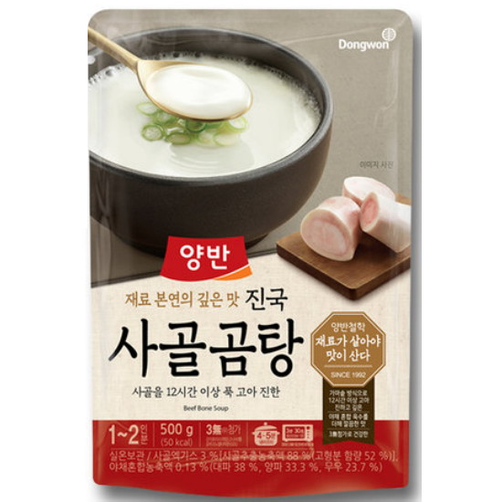 동원F&B 양반 진국 사골곰탕 500g (5개)_이미지