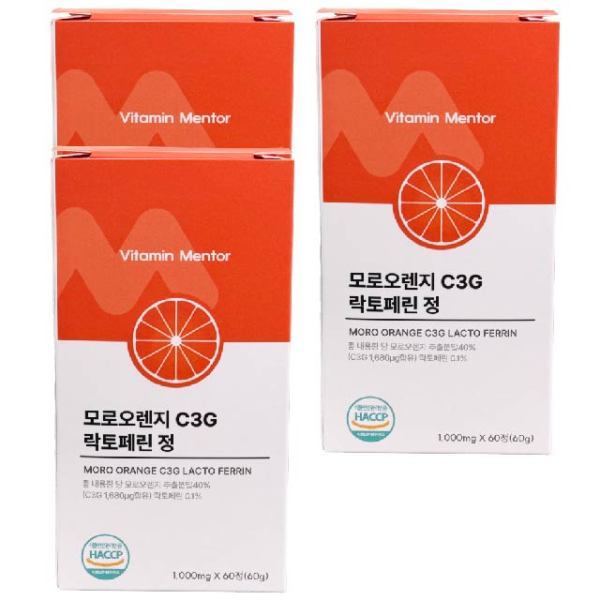 비타민멘토 모로오렌지 C3G 락토페린 60정 (3개)_이미지